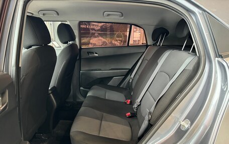 Hyundai Creta I рестайлинг, 2020 год, 1 850 000 рублей, 10 фотография