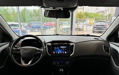 Hyundai Creta I рестайлинг, 2020 год, 1 850 000 рублей, 13 фотография