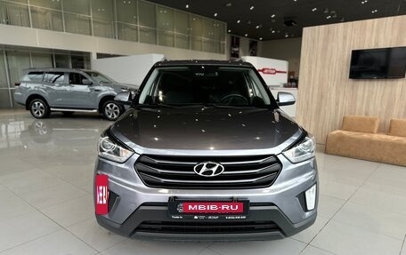 Hyundai Creta I рестайлинг, 2020 год, 1 850 000 рублей, 8 фотография