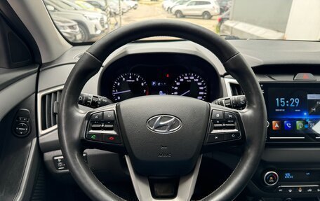 Hyundai Creta I рестайлинг, 2020 год, 1 850 000 рублей, 14 фотография