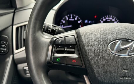Hyundai Creta I рестайлинг, 2020 год, 1 850 000 рублей, 16 фотография