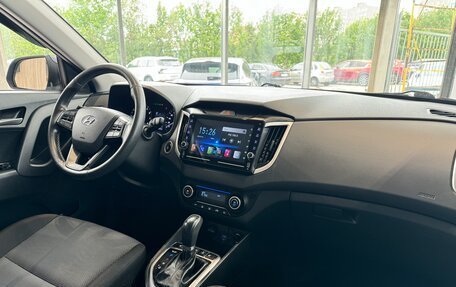 Hyundai Creta I рестайлинг, 2020 год, 1 850 000 рублей, 26 фотография