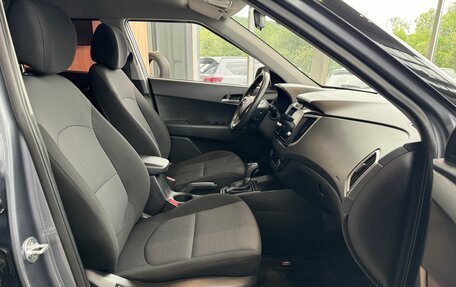 Hyundai Creta I рестайлинг, 2020 год, 1 850 000 рублей, 27 фотография