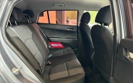 Hyundai Creta I рестайлинг, 2020 год, 1 850 000 рублей, 28 фотография