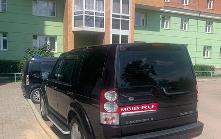 Land Rover Discovery IV, 2012 год, 2 500 000 рублей, 7 фотография