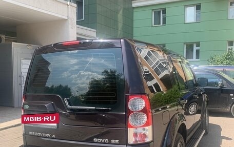 Land Rover Discovery IV, 2012 год, 2 500 000 рублей, 5 фотография