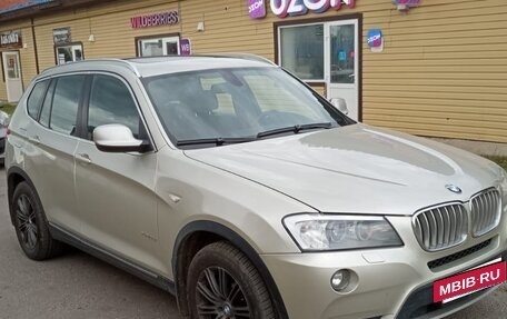 BMW X3, 2013 год, 1 650 000 рублей, 7 фотография