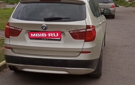 BMW X3, 2013 год, 1 650 000 рублей, 2 фотография