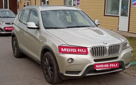 BMW X3, 2013 год, 1 650 000 рублей, 6 фотография