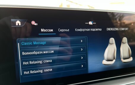 Mercedes-Benz GLS, 2025 год, 16 895 000 рублей, 3 фотография