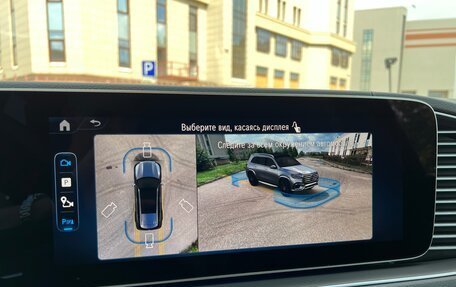 Mercedes-Benz GLS, 2025 год, 16 895 000 рублей, 18 фотография
