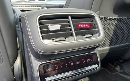 Mercedes-Benz GLS, 2025 год, 16 895 000 рублей, 28 фотография
