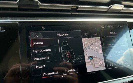 Audi Q8 I, 2024 год, 13 975 000 рублей, 4 фотография