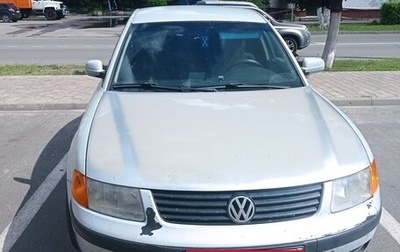 Volkswagen Passat B5+ рестайлинг, 1999 год, 330 000 рублей, 1 фотография