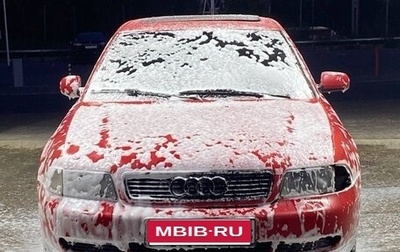 Audi A4, 1995 год, 229 000 рублей, 1 фотография