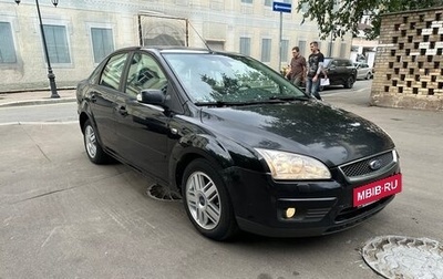 Ford Focus II рестайлинг, 2007 год, 550 000 рублей, 1 фотография