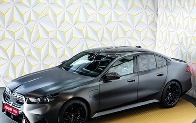 BMW M5, 2025 год, 21 950 000 рублей, 1 фотография