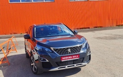 Peugeot 3008 II, 2018 год, 2 000 000 рублей, 1 фотография