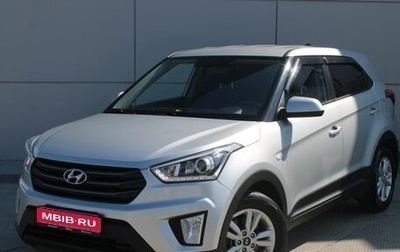 Hyundai Creta I рестайлинг, 2019 год, 1 690 000 рублей, 1 фотография