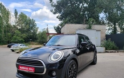 MINI Hatch, 2020 год, 1 900 000 рублей, 1 фотография