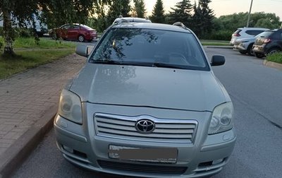 Toyota Avensis III рестайлинг, 2004 год, 490 000 рублей, 1 фотография