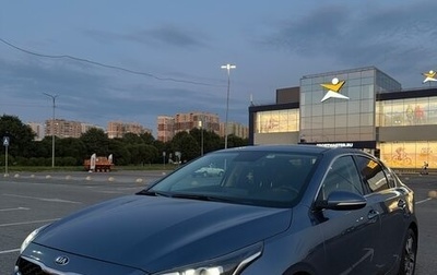 KIA Cerato IV, 2018 год, 2 050 000 рублей, 1 фотография