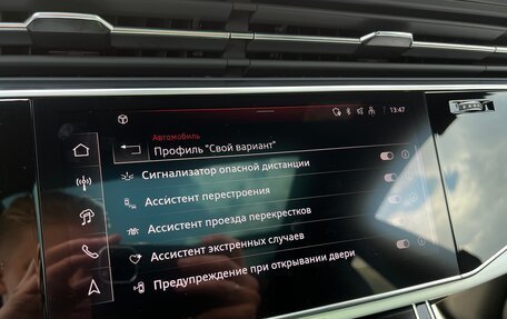 Audi Q8 I, 2024 год, 13 975 000 рублей, 17 фотография