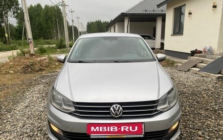Volkswagen Polo VI (EU Market), 2019 год, 1 234 268 рублей, 7 фотография