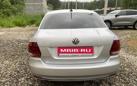 Volkswagen Polo VI (EU Market), 2019 год, 1 234 268 рублей, 10 фотография