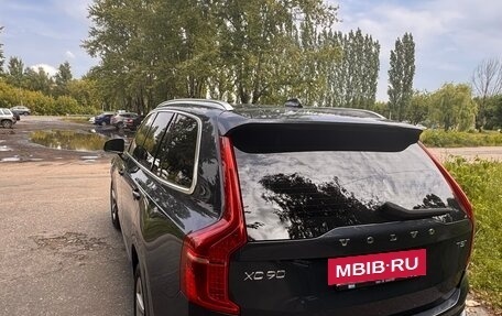 Volvo XC90 II рестайлинг, 2019 год, 3 000 000 рублей, 4 фотография