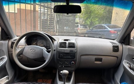 Hyundai Accent II, 2008 год, 380 000 рублей, 7 фотография
