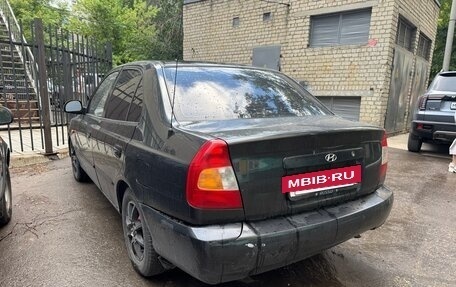 Hyundai Accent II, 2008 год, 380 000 рублей, 4 фотография