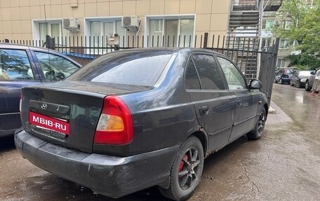 Hyundai Accent II, 2008 год, 380 000 рублей, 5 фотография