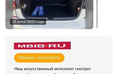 Volkswagen Polo VI (EU Market), 2020 год, 1 750 000 рублей, 10 фотография