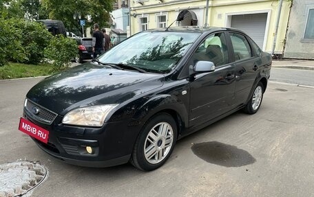 Ford Focus II рестайлинг, 2007 год, 550 000 рублей, 2 фотография