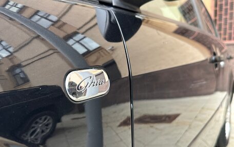 Ford Focus II рестайлинг, 2007 год, 550 000 рублей, 19 фотография