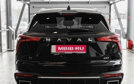 Haval F7, 2025 год, 3 499 000 рублей, 7 фотография