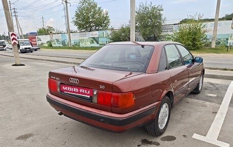 Audi 100, 1991 год, 350 000 рублей, 2 фотография