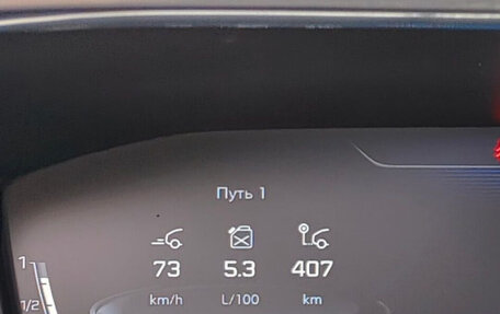 Peugeot 3008 II, 2018 год, 2 000 000 рублей, 11 фотография