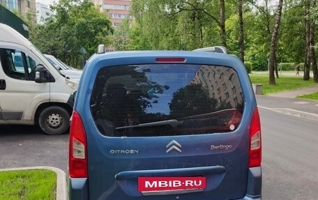 Citroen Berlingo II рестайлинг, 2011 год, 540 000 рублей, 3 фотография