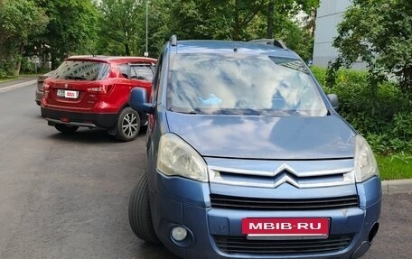 Citroen Berlingo II рестайлинг, 2011 год, 540 000 рублей, 4 фотография