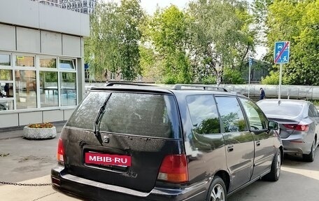 Honda Shuttle I, 1998 год, 170 000 рублей, 4 фотография