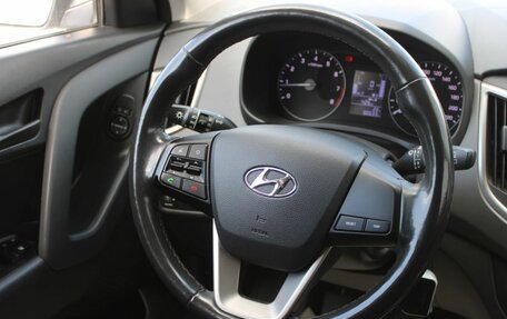 Hyundai Creta I рестайлинг, 2019 год, 1 690 000 рублей, 19 фотография