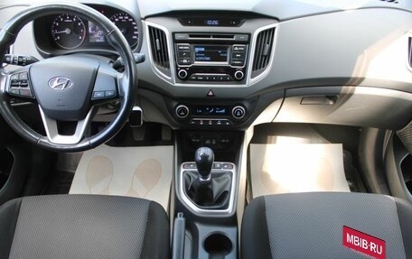 Hyundai Creta I рестайлинг, 2019 год, 1 690 000 рублей, 20 фотография