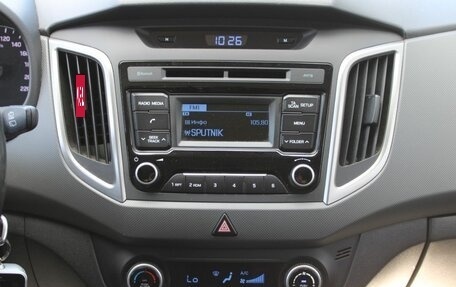 Hyundai Creta I рестайлинг, 2019 год, 1 690 000 рублей, 21 фотография