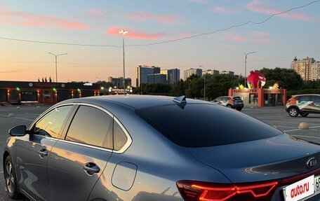 KIA Cerato IV, 2018 год, 2 050 000 рублей, 2 фотография