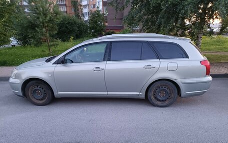 Toyota Avensis III рестайлинг, 2004 год, 490 000 рублей, 2 фотография