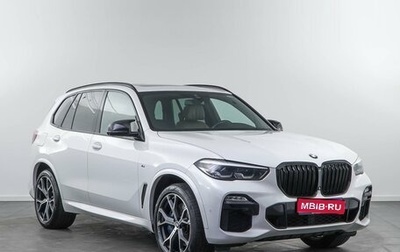 BMW X5, 2018 год, 6 149 050 рублей, 1 фотография
