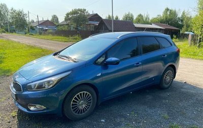 KIA cee'd III, 2015 год, 1 000 000 рублей, 1 фотография