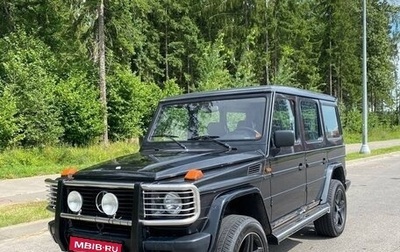Mercedes-Benz G-Класс W463 рестайлинг _ii, 1993 год, 1 800 000 рублей, 1 фотография